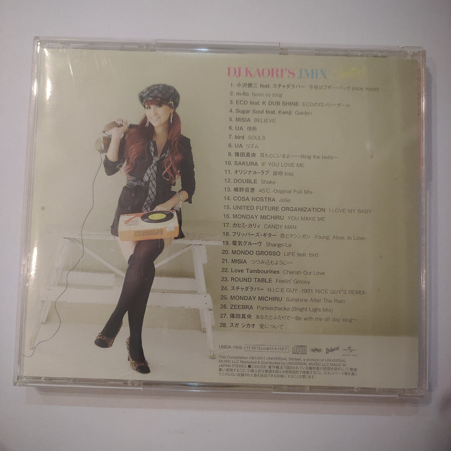 ซีดี DJ Kaori - DJ Kaori's JMix Classics (CD) (VG+)