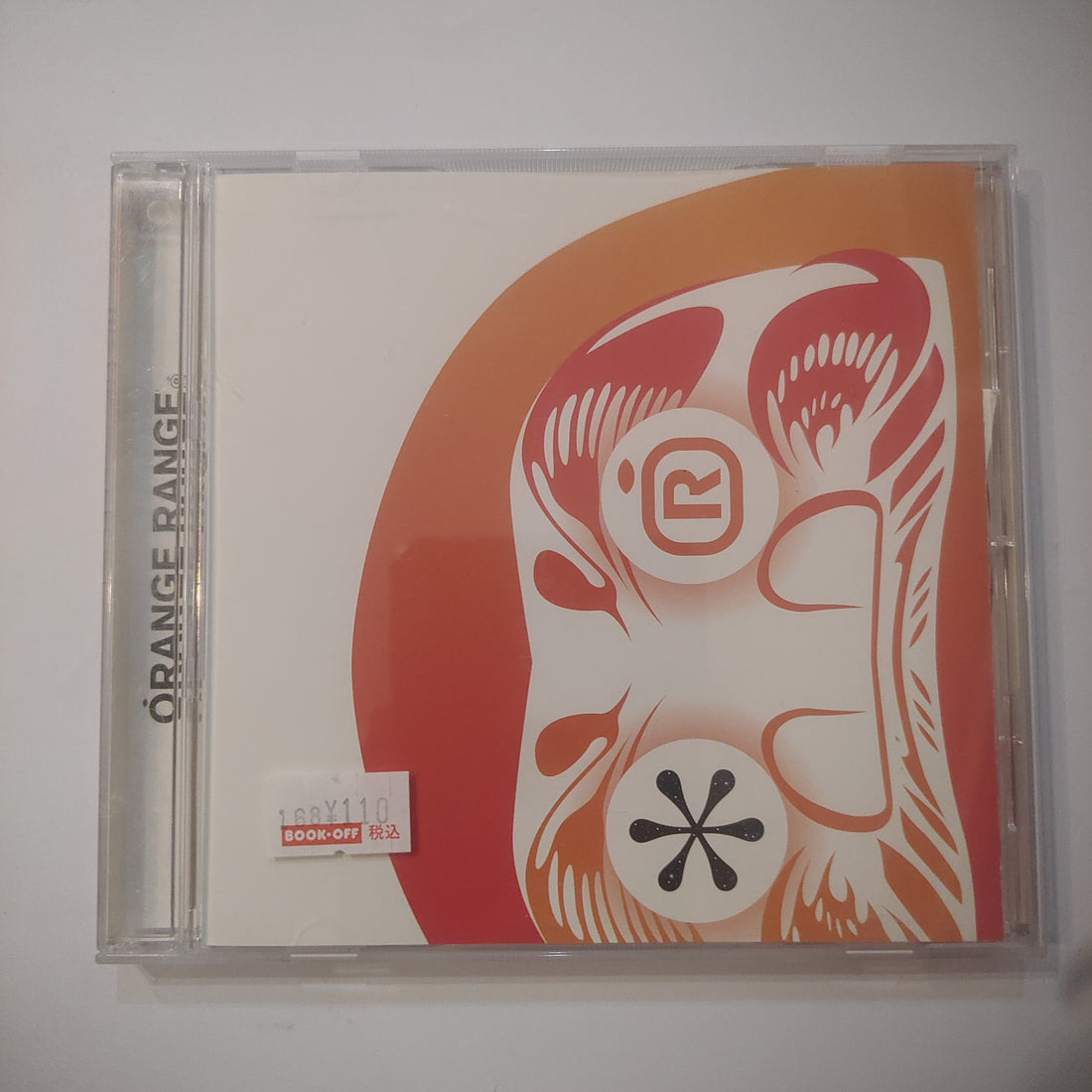 ซีดี Orange Range - ＊~アスタリスク~ (CD) (VG+)