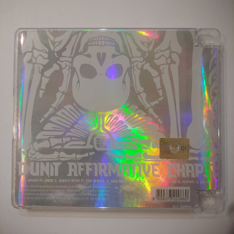 ซีดี D-Unit  - Affirmative Chap. 1 (CD) (VG+)