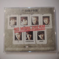 ซีดี BTS  - No More Dream (CD) (VG+)