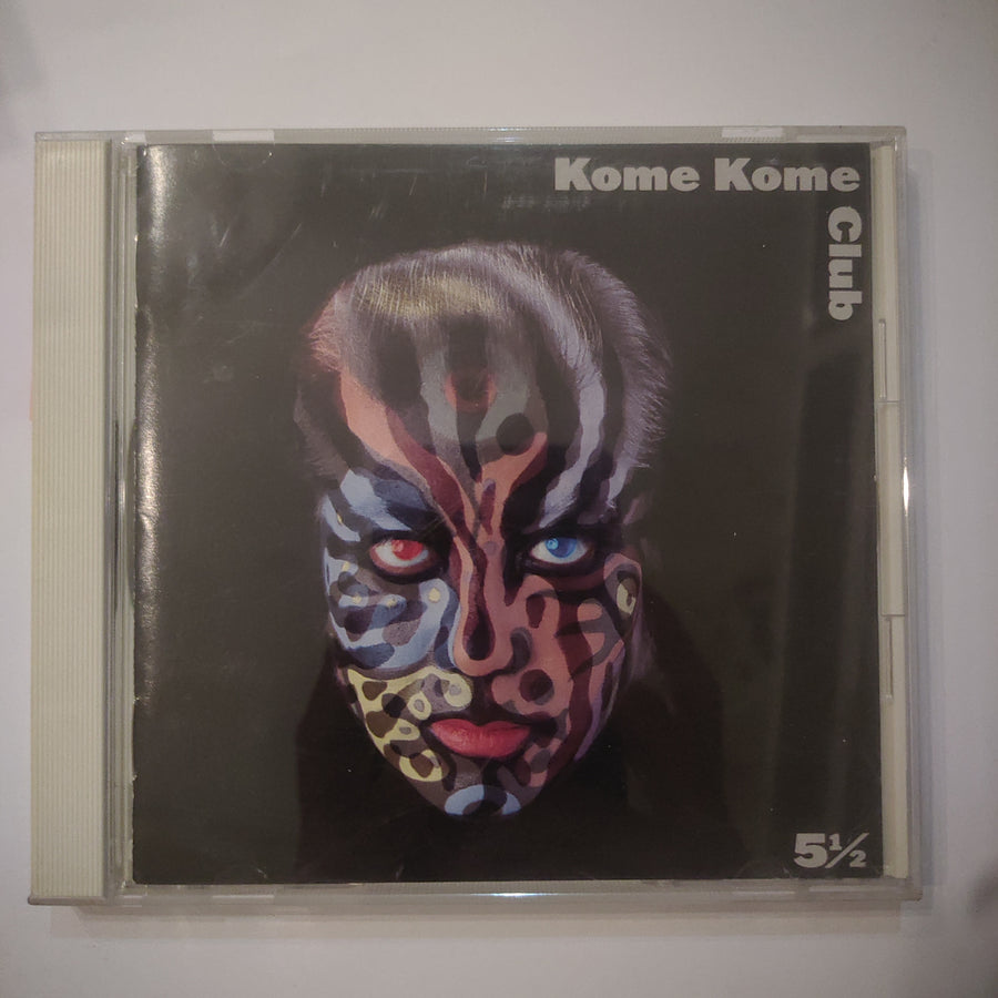 ซีดี Kome Kome Club - 5 ½ (CD) (VG+)