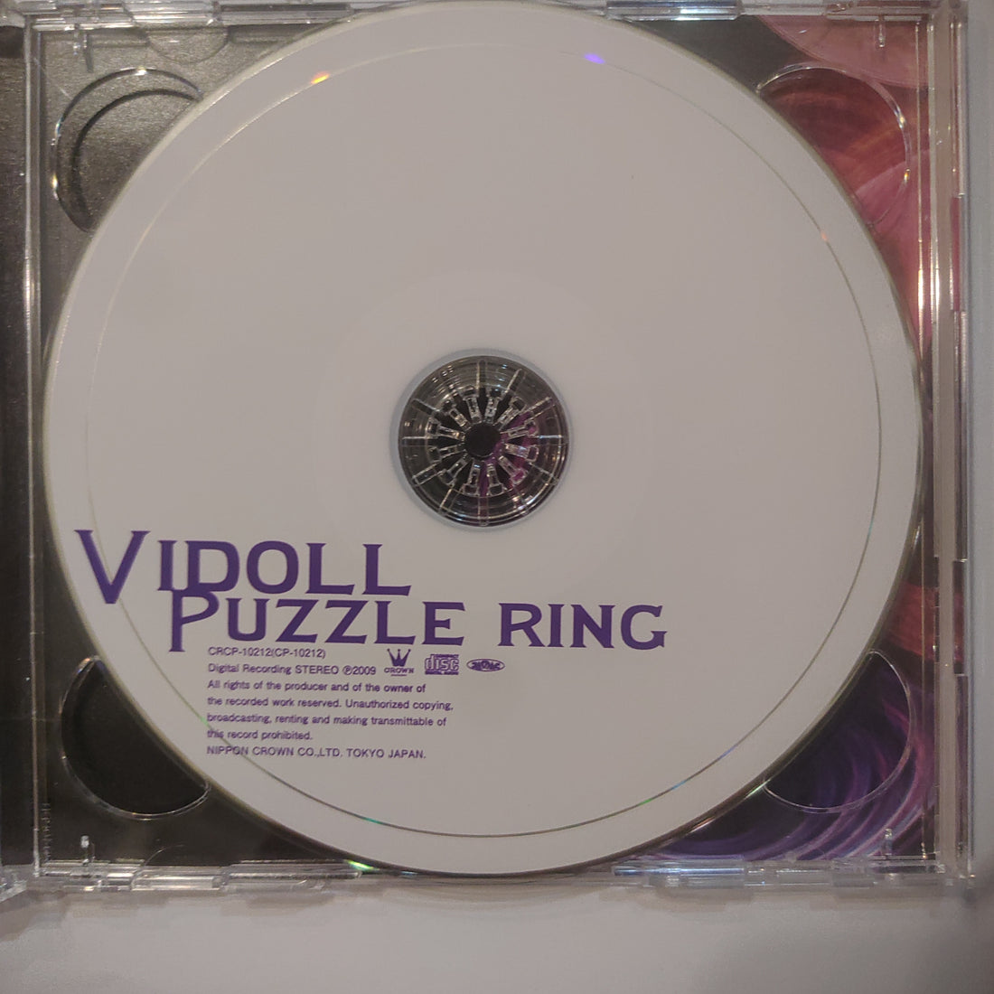 Buy ヴィドール : Puzzle Ring (CD) Online for a great price – Restory Music