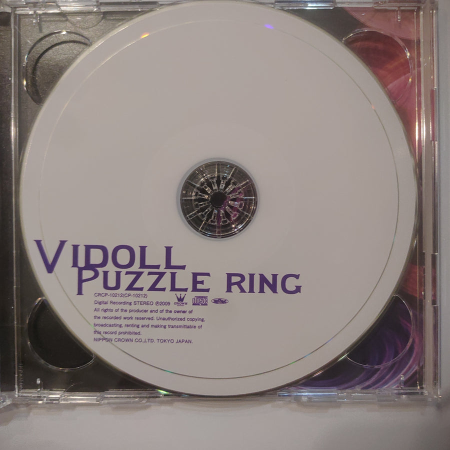 ซีดี ヴィドール - Puzzle Ring (CD) (VG+) (2CDs)