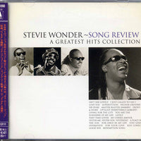 Stevie Wonder - Song Review / A Greatest Hits Collection CD VG+