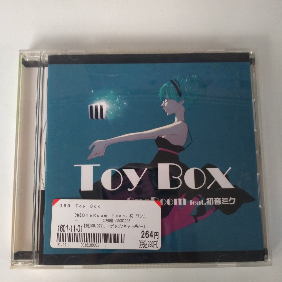 ซีดี Oneroom - Toy Box (CD) (VG+)