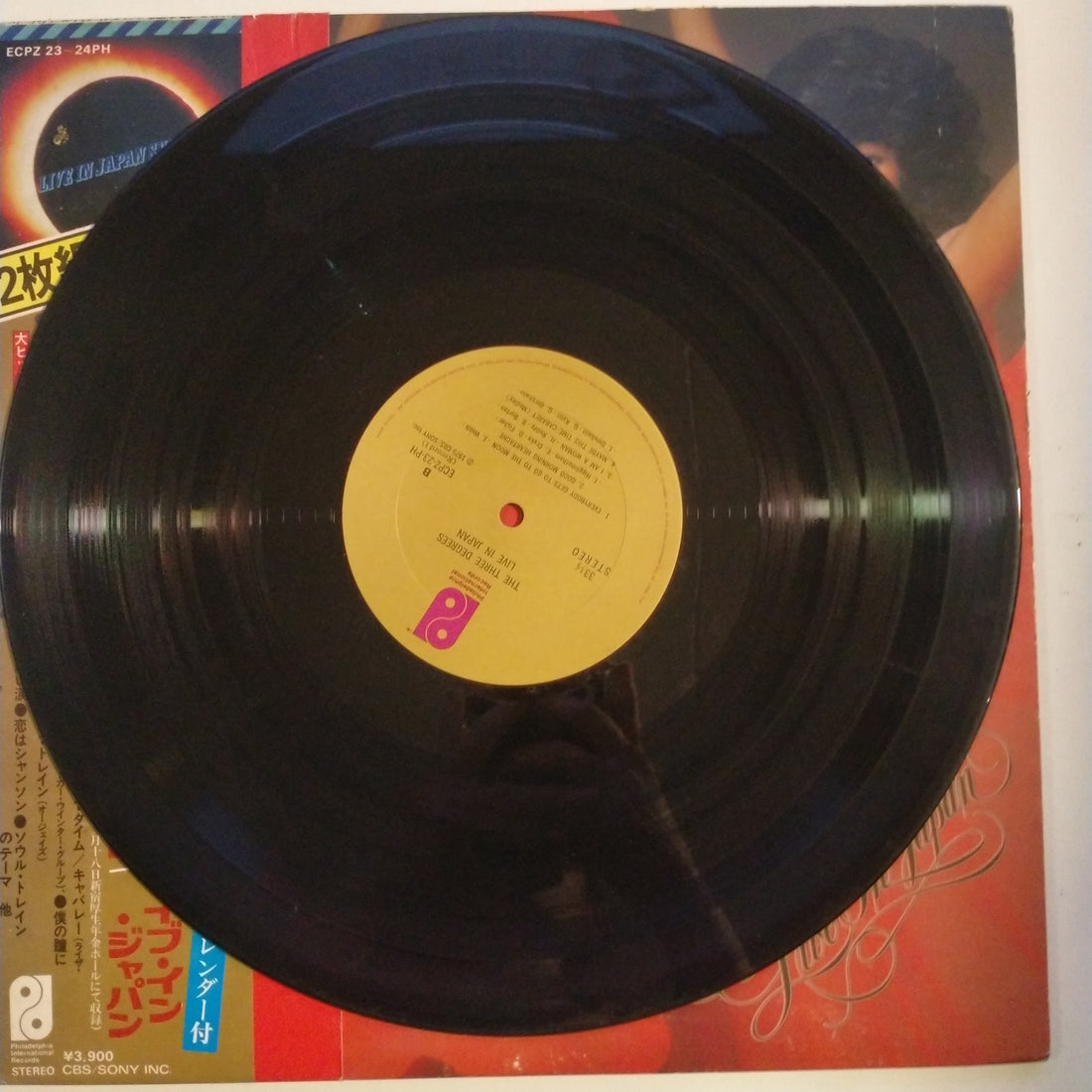 แผ่นเสียง The Three Degrees - Live In Japan Vinyl VG+