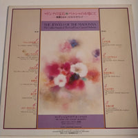 แผ่นเสียง The Geoff Love Concert Orchestra - The Jewels Of The Madonna (Vinyl) (VG+)