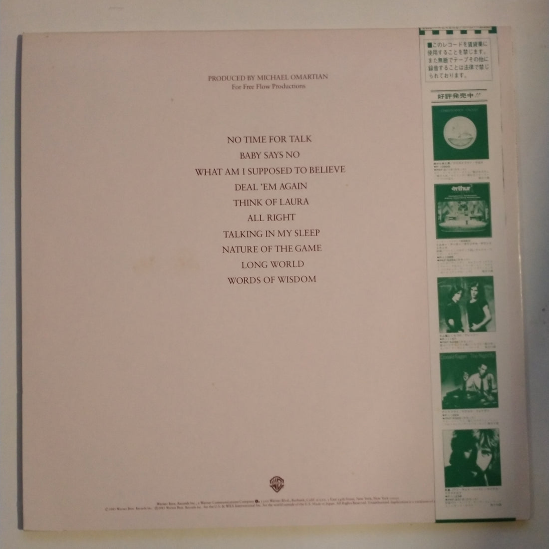 แผ่นเสียง Christopher Cross - Another Page (Vinyl) (VG+)