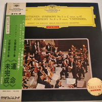 Ludwig van Beethoven / Franz Schubert - Berliner Philharmoniker, Herbert von Karajan - Symphony No. 5 / Symphony No. 8 "Unfinished"  (Vinyl) (VG+)