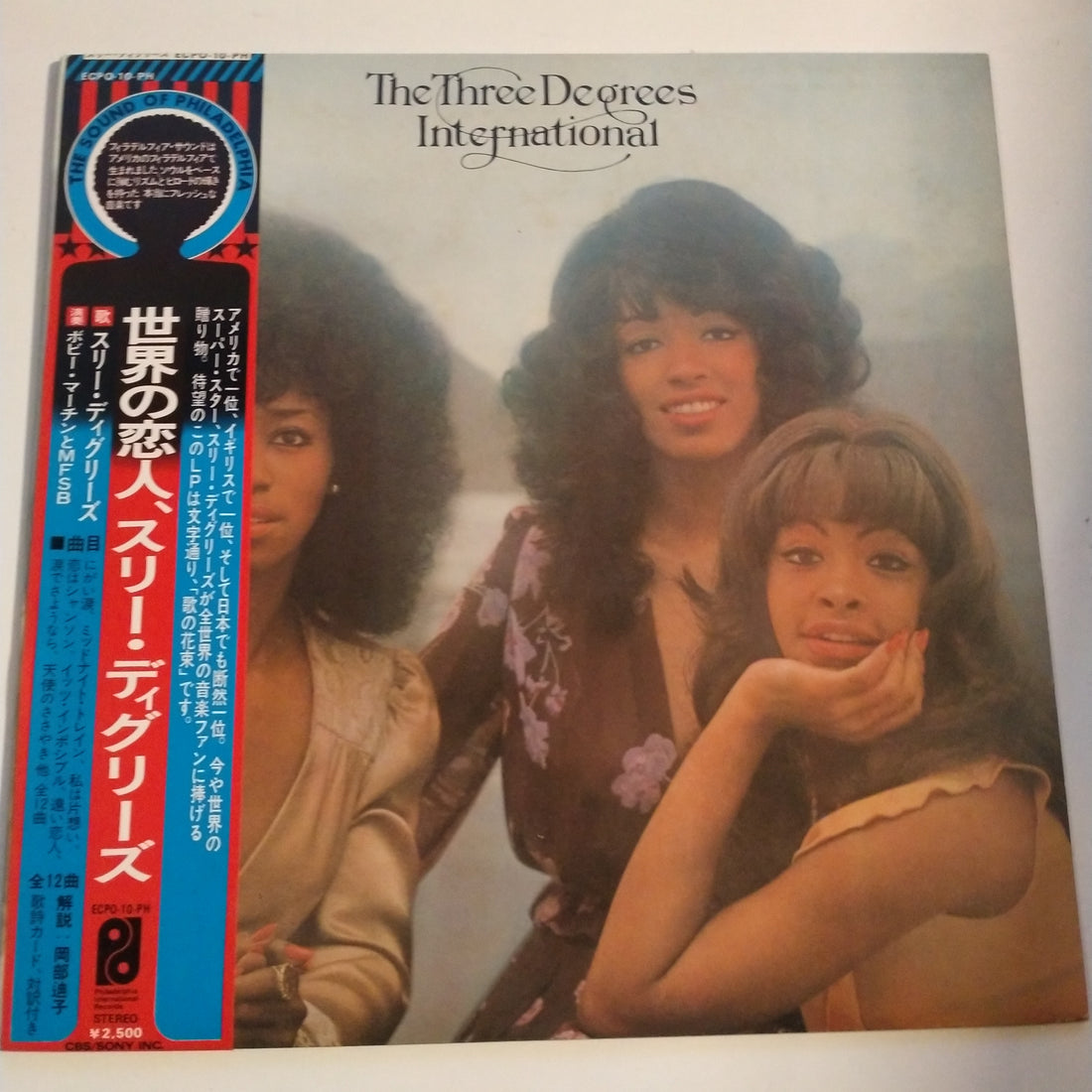 แผ่นเสียง The Three Degrees - International Vinyl VG+