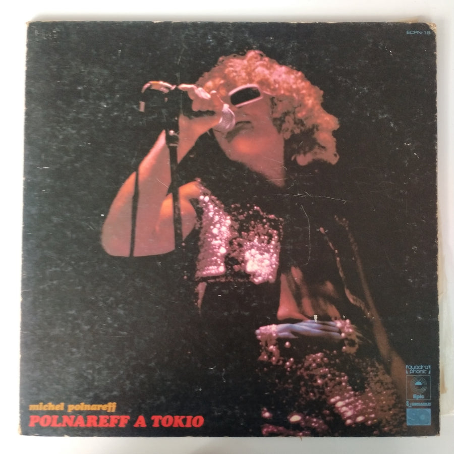 แผ่นเสียง Michel Polnareff - Polnareff A Tokio (Vinyl) (VG)