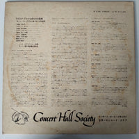 แผ่นเสียง Orchester Der Wiener Staatsoper, Hans Swarowsky - Strauss Ball In Vienna (Vinyl) (VG+)