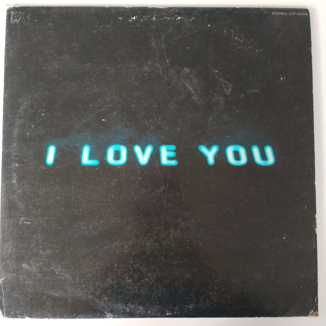 แผ่นเสียง Off Course - I Love You (Vinyl) (VG+)