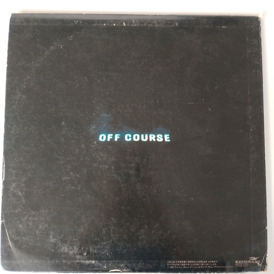 แผ่นเสียง Off Course - I Love You Vinyl VG+