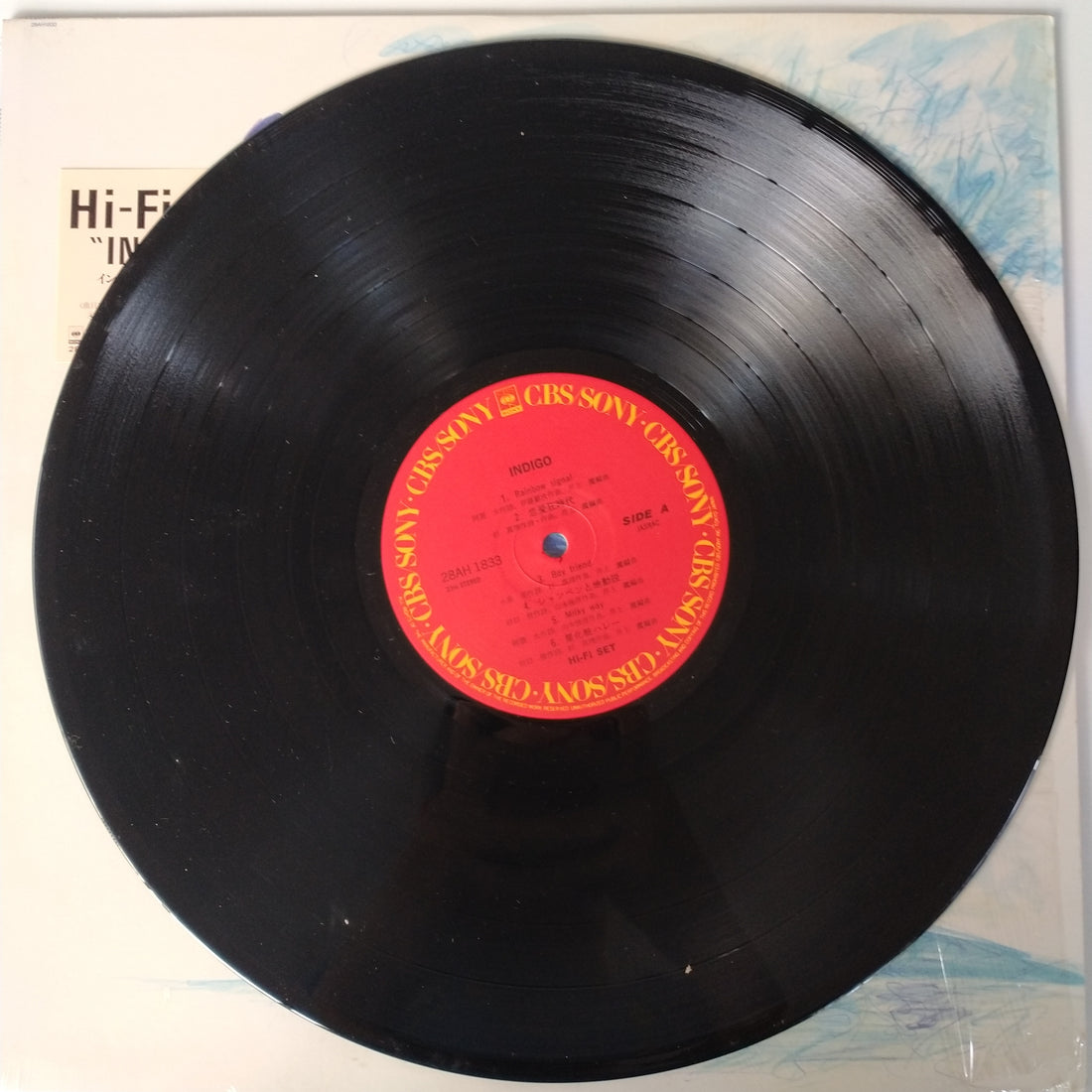 Buy Hi-fi Set : Indigo (Vinyl) Online for a great price – Restory