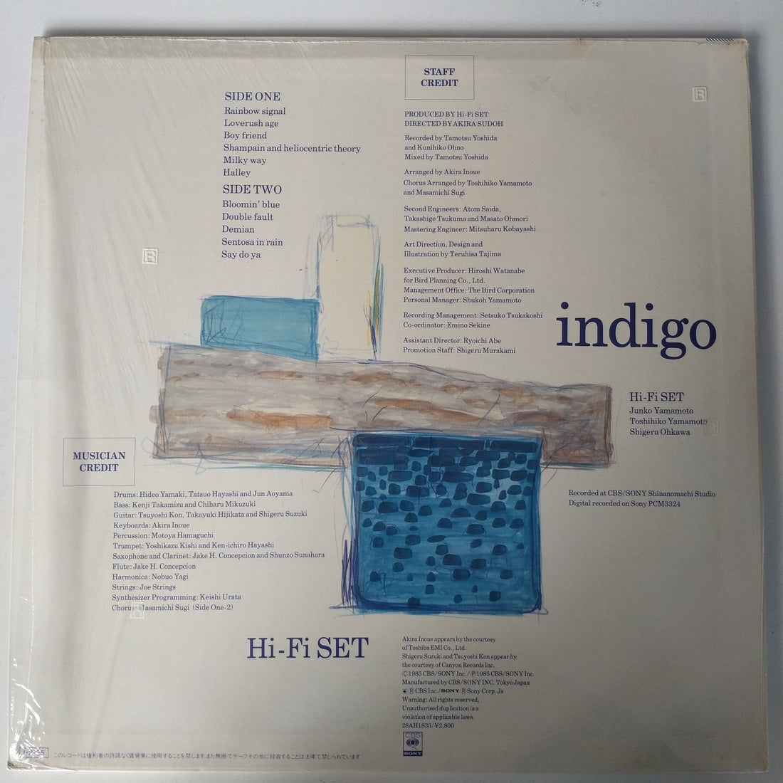 Buy Hi-fi Set : Indigo (Vinyl) Online for a great price – Restory