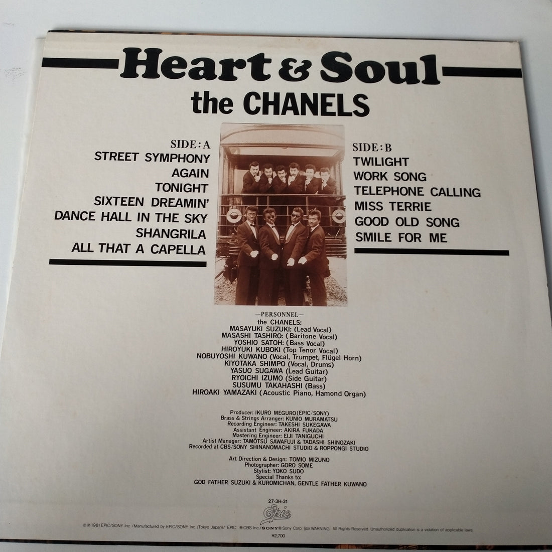 แผ่นเสียง Chanels - Heart & Soul (Vinyl) (VG+)