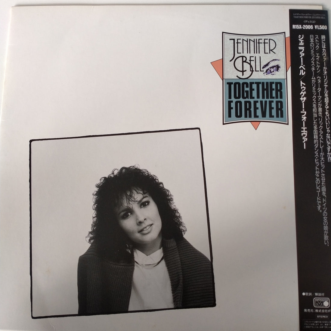 แผ่นเสียง Jennifer Bell - Together Forever (Vinyl) (VG+)