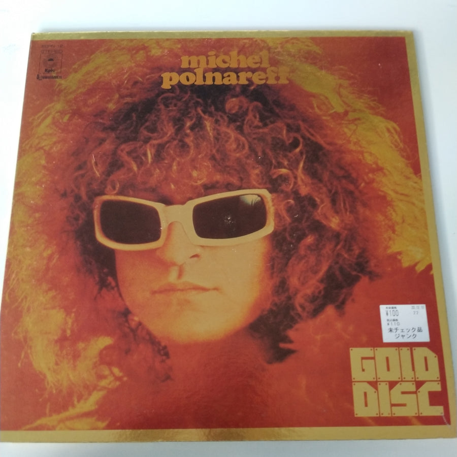 แผ่นเสียง Michel Polnareff - Gold Disc (Vinyl) (VG)