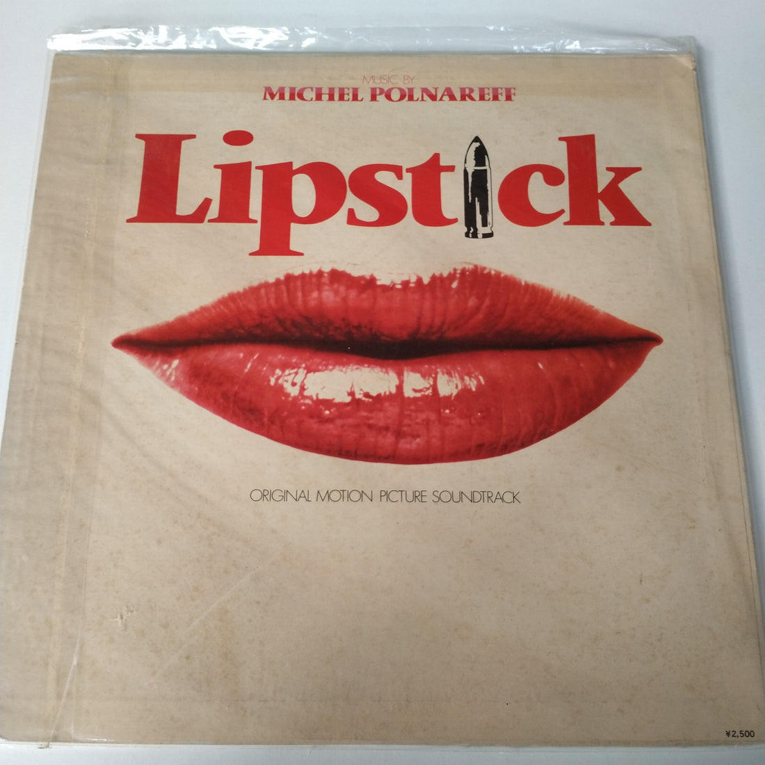 แผ่นเสียง Michel Polnareff - Lipstick (Vinyl) (VG+)