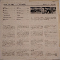 แผ่นเสียง Various - Dancing Mood For Lovers (Vinyl) (NM or M-)