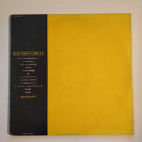 101 Strings - Home Concert De Luxe (Vinyl) (VG+)