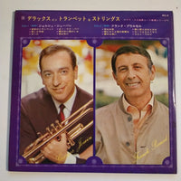 แผ่นเสียง Georges Jouvin, Franck Pourcel Et Son Grand Orchestre - Deluxe In Trumpet & Strings (Vinyl) (VG+)