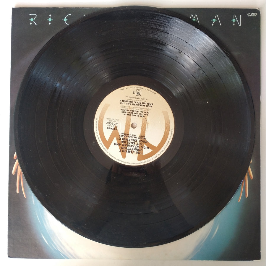 แผ่นเสียง Rick Wakeman and The English Rock Ensemble - No Earthly Connection (Vinyl) (VG+)