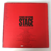 แผ่นเสียง Chiharu Matsuyama - Stage 7-24-1982 Makomanai Sapporo Vinyl NM or M- 2 LPs