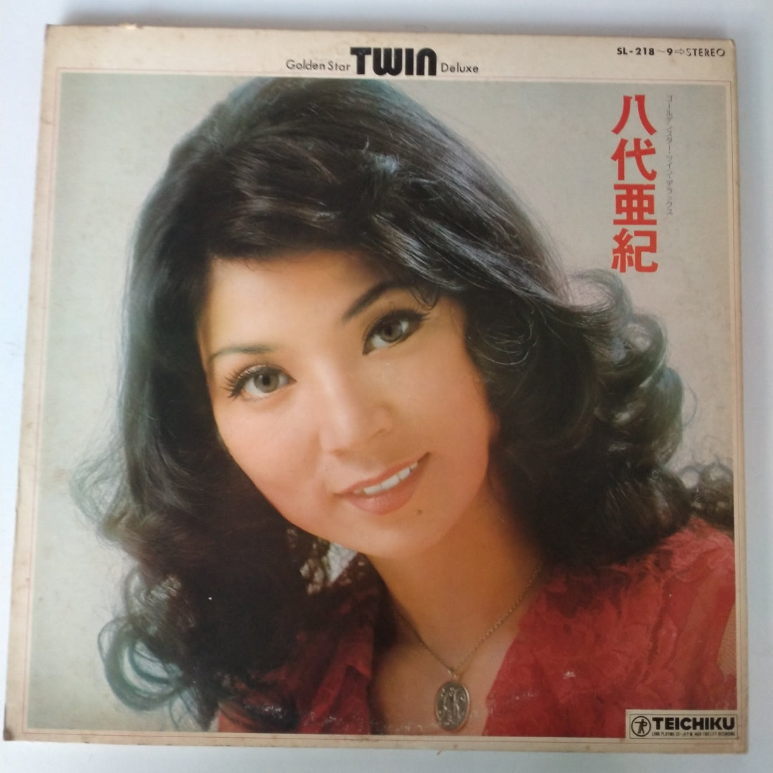 แผ่นเสียง 八代亜紀 - ゴールデンスター・ツイン・デラックス (Vinyl) (VG) (2 LPs)