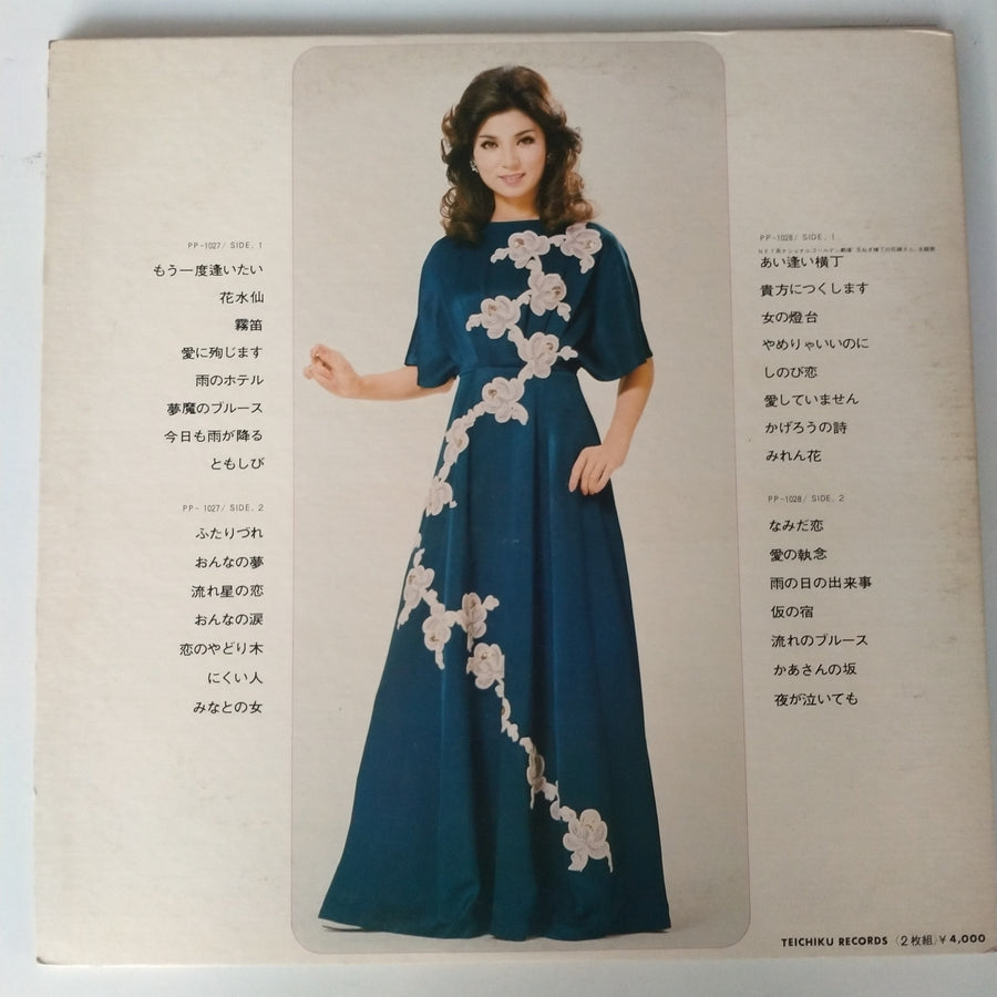 แผ่นเสียง 八代亜紀 - ヒット歌謡ベスト３０ (Vinyl) (NM or M-) (2 LPs)