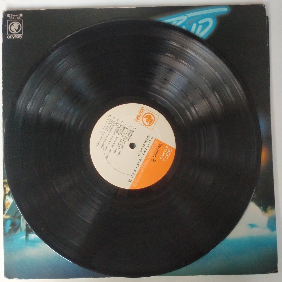 แผ่นเสียง Weekend  - ウイークエンド・ビッグ・ライブ'76  (Vinyl) (VG+)