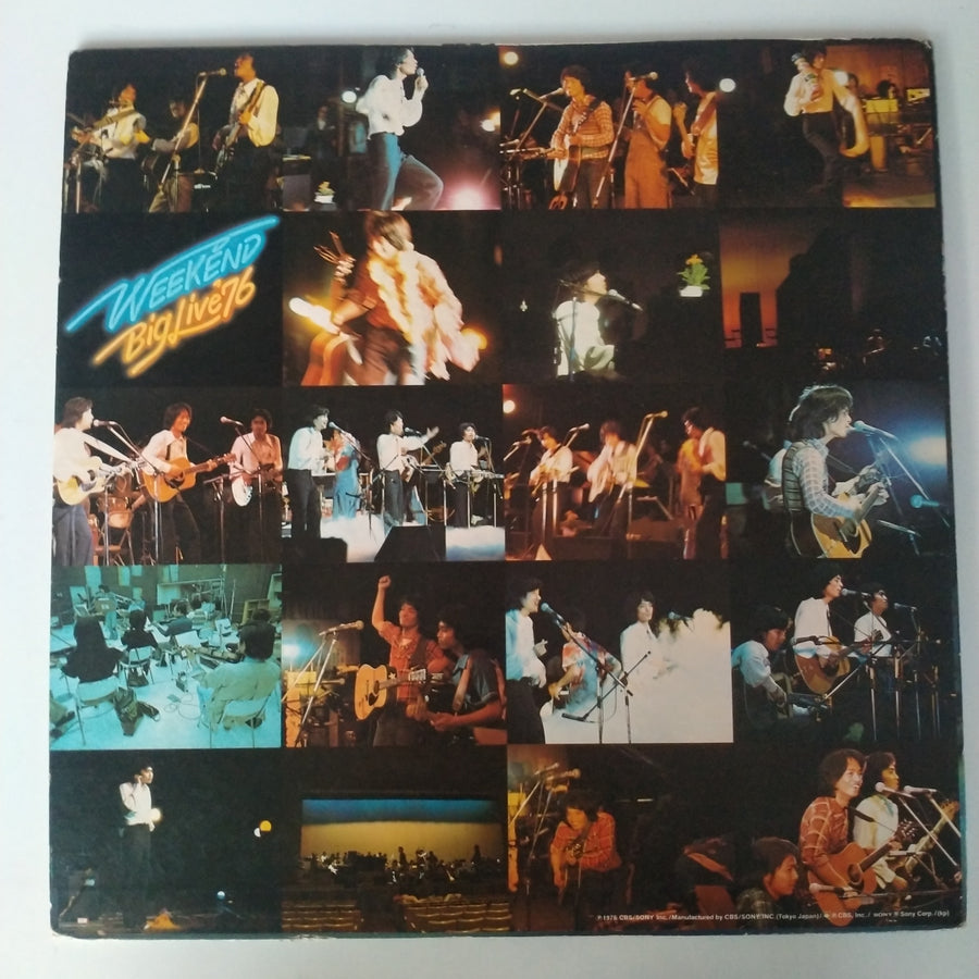 แผ่นเสียง Weekend - ウイークエンド・ビッグ・ライブ'76 Vinyl VG+