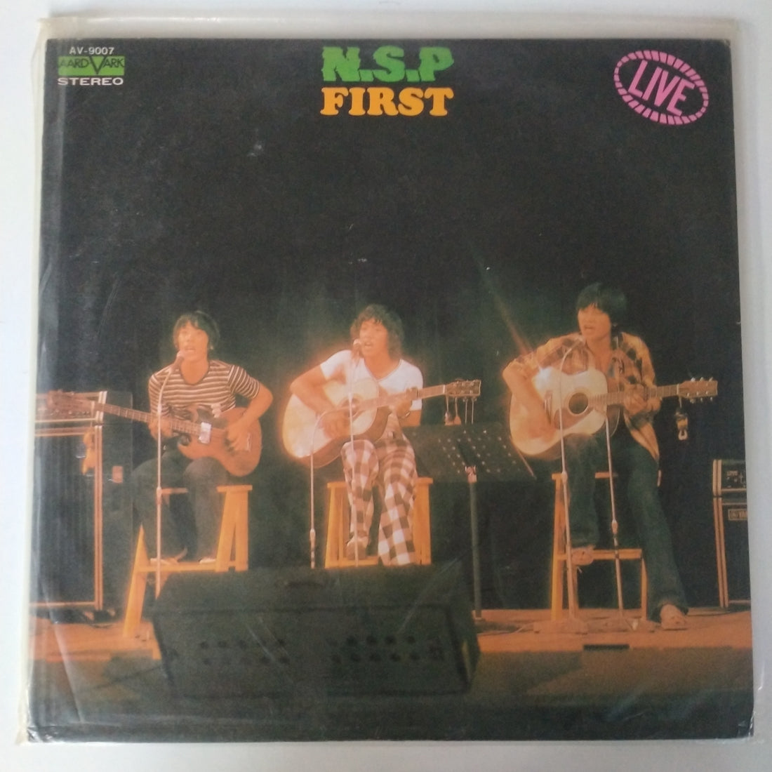 แผ่นเสียง N.S.P. - First (Vinyl) (VG+)