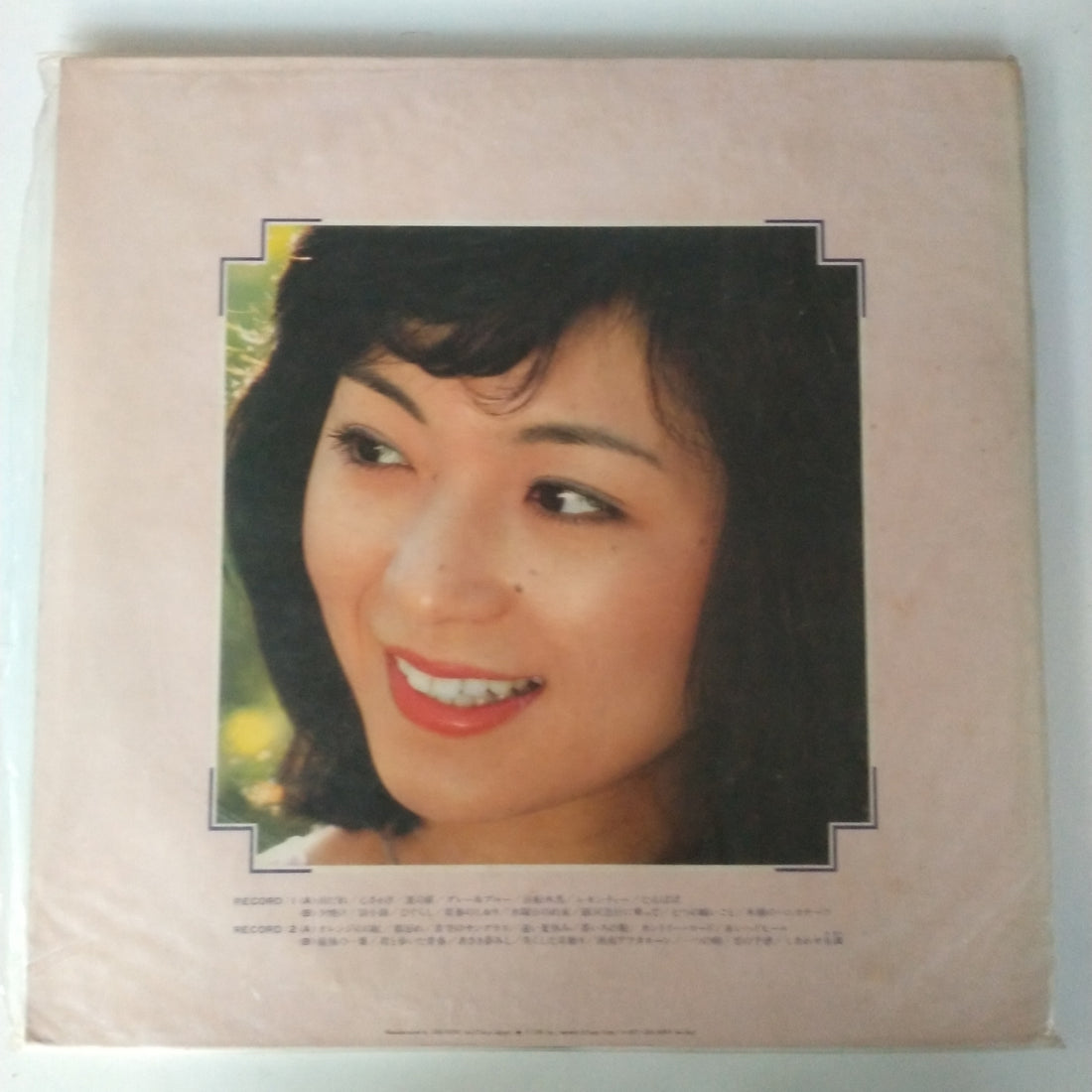 แผ่นเสียง Hiromi Ohta - 太田裕美　決定盤ベスト30曲 (Vinyl) (VG+) (2 LPs)