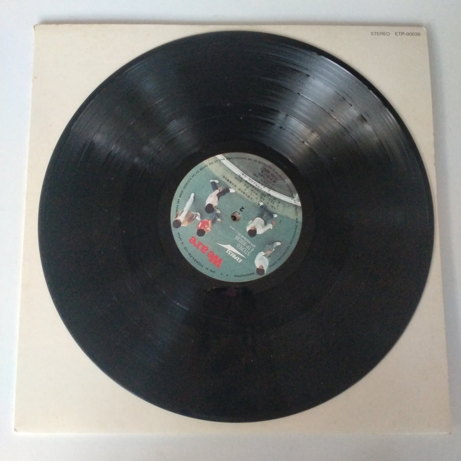 แผ่นเสียง Off Course - We Are  (Vinyl) (VG+)