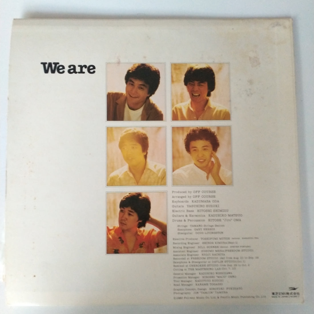 แผ่นเสียง Off Course - We Are  (Vinyl) (VG+)