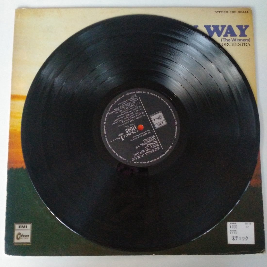 แผ่นเสียง Johannesburg Pop Orchestra, Clyde Ray , Denise Freeman - My Way (The Winners) (Vinyl) (VG+)