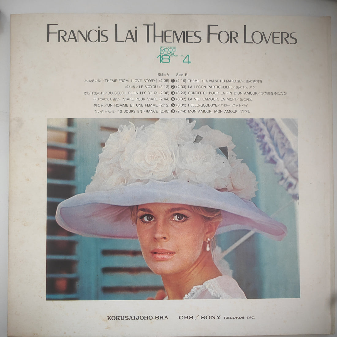 แผ่นเสียง Francis Lai - Best Of Best Mood Pops 18 Series Vol.4: Francis Lai Themes For Lovers (Vinyl) (VG+)