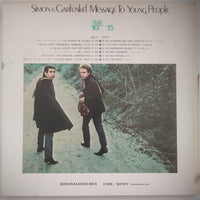 Simon & Garfunkel - Message to Young People (Vinyl) (VG+)