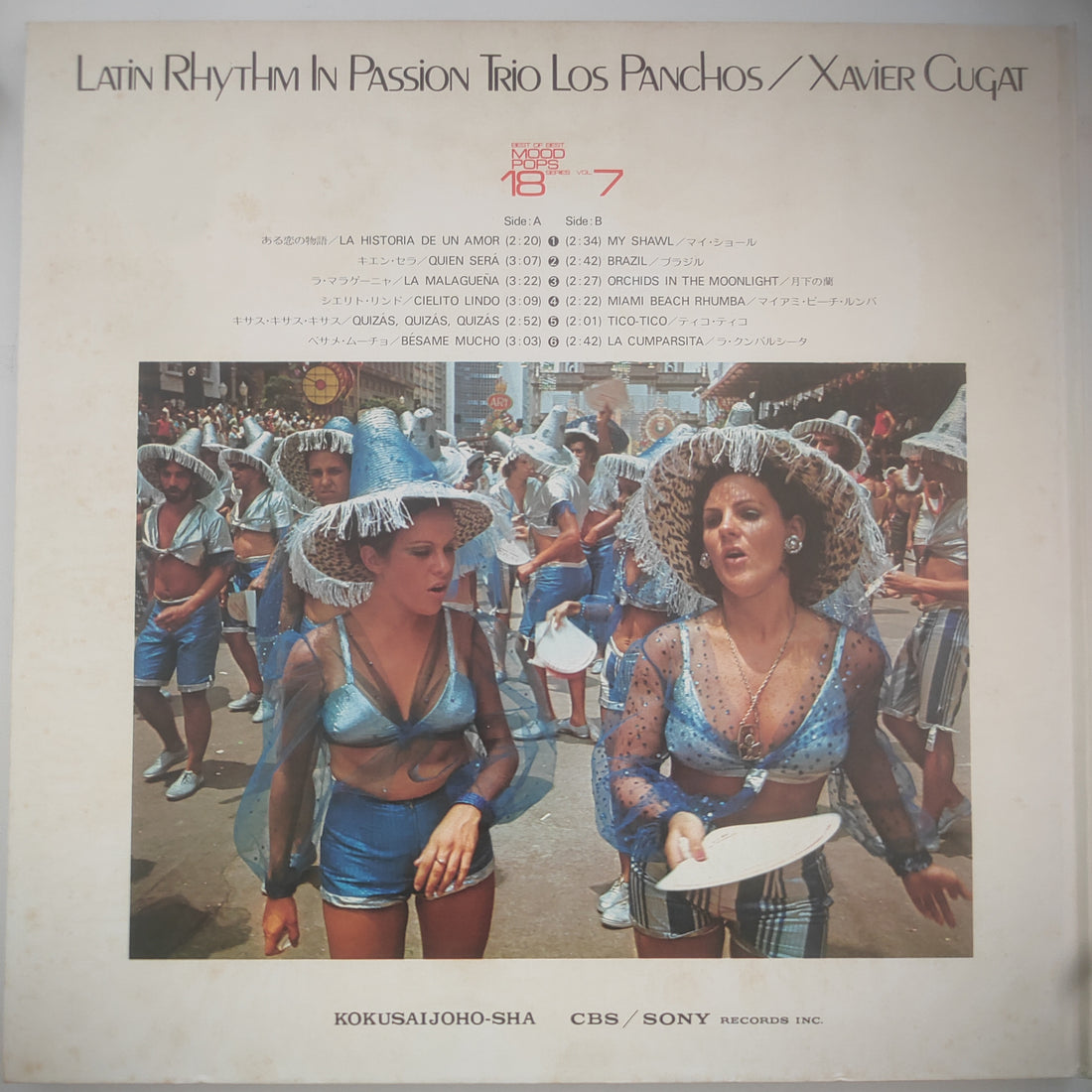 แผ่นเสียง Trio Los Panchos / Xavier Cugat - Latin Rhythm In Passion (Vinyl) (VG+)