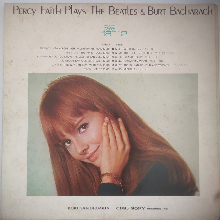 แผ่นเสียง Percy Faith - Plays The Beatles & Burt Bacharach (Vinyl) (VG)