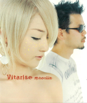 Vitarise : Moonlit (CD, Maxi, Copy Prot.)