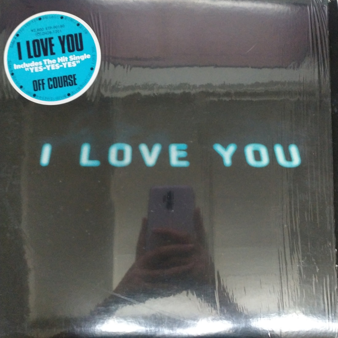 แผ่นเสียง Off Course - I Love You (Vinyl) (VG+)