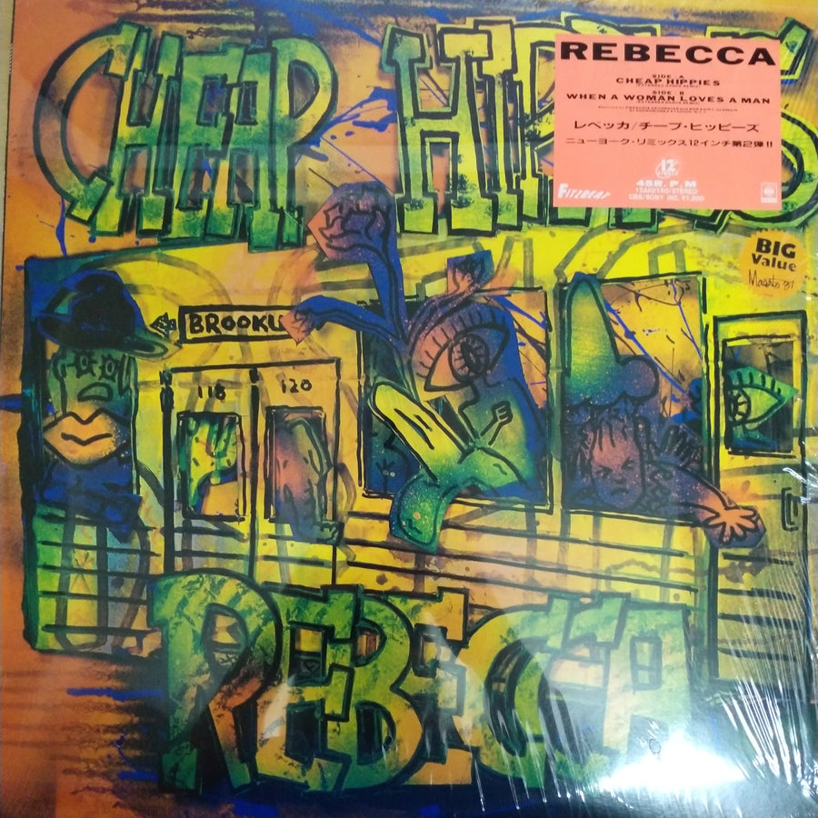 แผ่นเสียง Rebecca  - Cheap Hippies (Vinyl) (NM or M-)