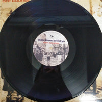 แผ่นเสียง Off Course - Back Streets Of Tokyo  (Vinyl) (NM or M-)