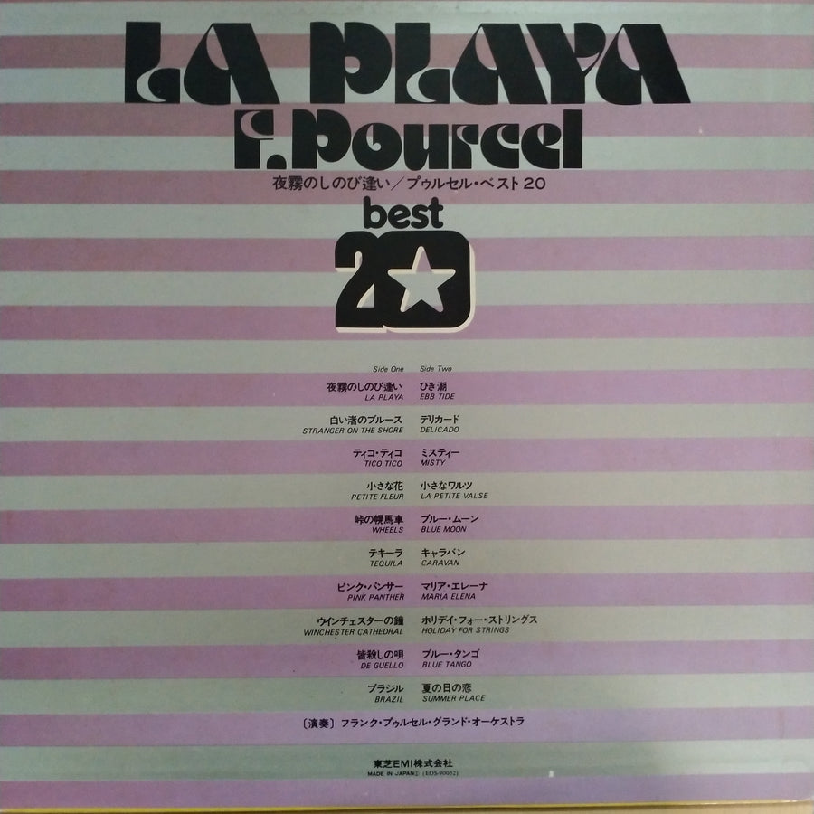 แผ่นเสียง Franck Pourcel - La Playa / F.Pourcel Best 20 (Vinyl) (VG+)