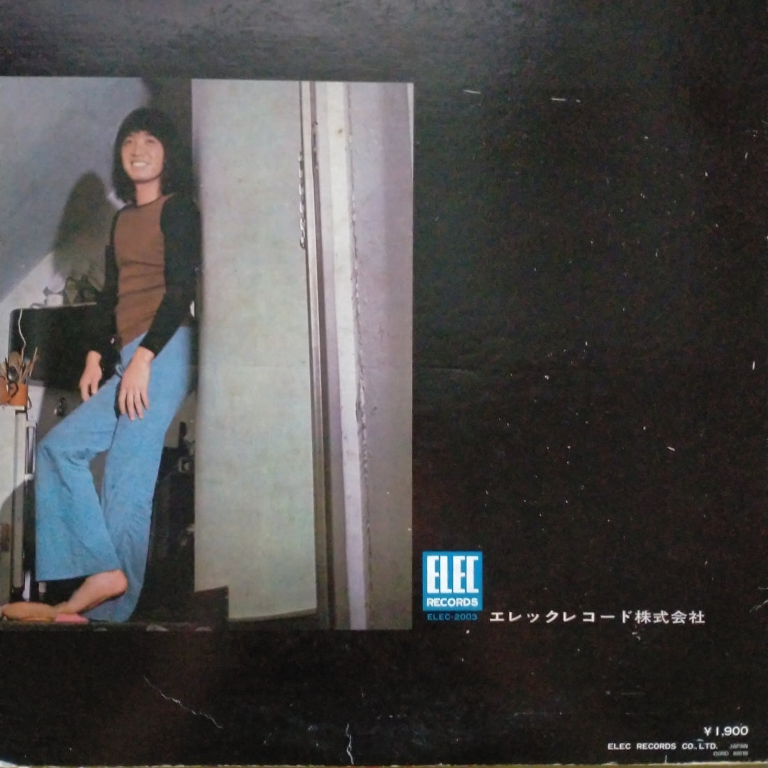 แผ่นเสียง Takuro Yoshida - 人間なんて (Vinyl) (VG)