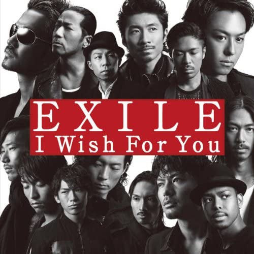 Exile (4) : I Wish For You (CD, Maxi)