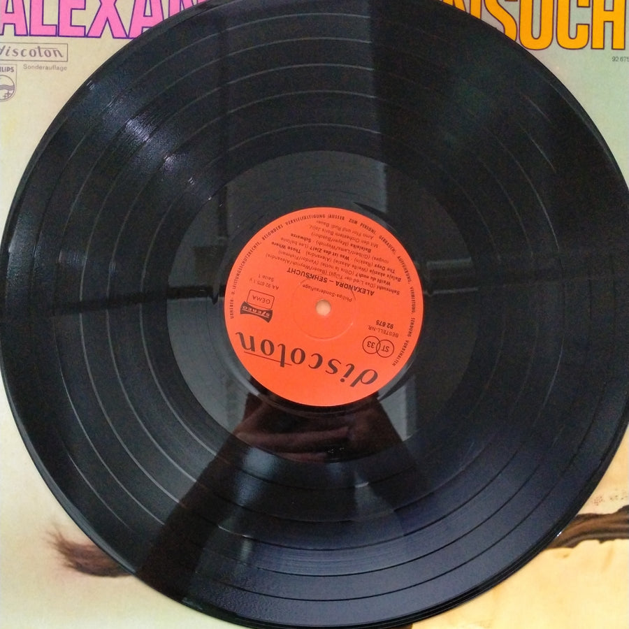 แผ่นเสียง Alexandra  - Sehnsucht (Vinyl) (VG+)